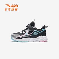 ANTA/安踏 舒适耐磨 儿童运动鞋