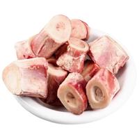 内蒙古牛骨髓新鲜商用牛棒骨带肉熬汤中段筒骨生鲜烧烤食材2500g