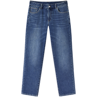 GXG男装 磨毛设计牛仔裤修身休闲裤通勤长裤男裤子 2024冬季 蓝色 165/S