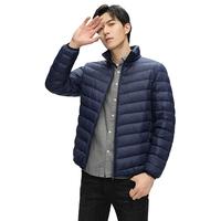 鸭鸭羽绒服 YAYA鸭鸭轻薄羽绒服男立领2024冬季便携薄款轻便秋冬男士保暖外套