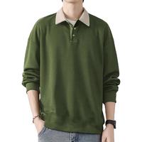 JEANSWEST LIFE真维斯2024秋季翻领polo衫男长袖t恤修身衣服男装 浅绿(拼色polo衫) M