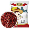 野三坡 红豆赤小豆 红豆粥东北五谷薏杂粮米粗粮 红小豆500gX2袋