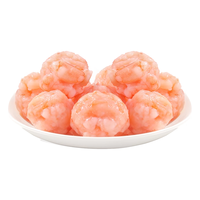 下厨房扑扑虾滑纯青虾新鲜大颗粒儿童虾饼丸虾仁营养火锅食材早餐 8盒【 送1袋黑猪小笼包】(1200g)