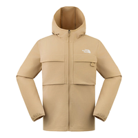 The North Face北面软壳衣男户外防风夹克83TL 卡其色/LK5 L
