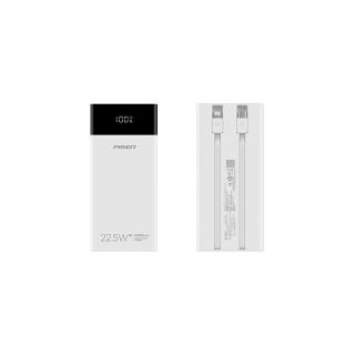 品胜 22.5W超级快充 充电宝+自带双线