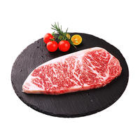 龍江和牛菲力/眼肉/西冷牛排整条 谷饲600天 原切牛肉 礼盒 原切A4西冷2kg