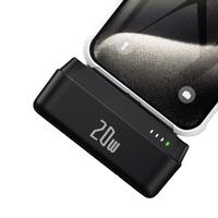 沃臻顶 适用华为迷你大容量口袋胶囊充电宝type-c 苹果 小米 三星移动电源便携快充电池小巧尾插共享 苹果接口-黑色【带支架】