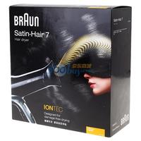 Braun 博朗 HD730 炫发离子吹风机