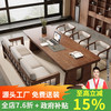 昌大圭去客厅化书桌实木家用学习长条办公桌简约双人电脑桌儿童写字桌 单桌140*70*75厚5cm