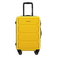 KAMILIANT SHALOM系列 拉杆箱 BA9