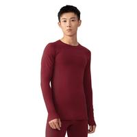 Beneunder 蕉下 保暖内衣男秋衣秋裤男套装情侣款抗静电抗菌 循弹高暖嫣语红M