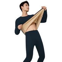 男士圆领保暖内衣套装 FC24900544004