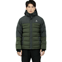 Onepolar 极地 加厚羽绒服男极地800蓬鹅绒服寒冬户外登山运动保暖外套