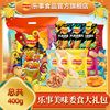 乐事 薯片大礼包真薯原切出游聚会休闲追剧解馋小零食400g