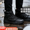 安德玛 新款 男子高帮运动鞋耐磨防滑保暖登山徒步户外运动靴3027681 3027681-001 44.5