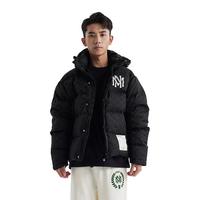 Mitchell&Ness 冬季男女提花连帽外套休闲短款上衣运动羽绒服