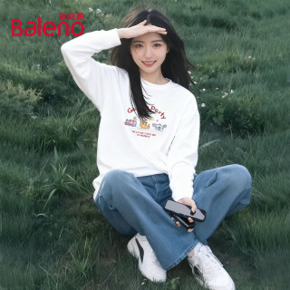 Baleno 班尼路 纯色100%纯棉打底衫 多色可选