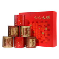 天之红祁门红茶组合装六六大顺礼盒240g 送人茶礼 【组合茶礼】三大祁红240g