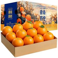 京丰味江西信丰赣南脐橙新鲜甜橙橙子 当季水果礼盒团购 10斤装 单果120g起 净重9斤+ 4.5kg