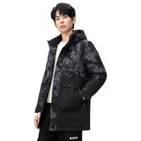 冰洁BENGEN 男式羽绒服商务通勤连帽鹅绒服迷彩式加厚保暖外套