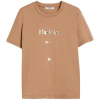 MaxMara2024春夏女装棉质纯色徽标印花T恤9971014106