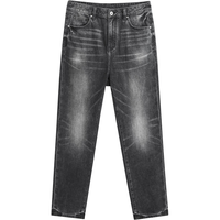 GXG男装    深灰水洗牛仔裤锥形百搭长裤  深灰色 L