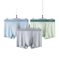 梦特娇冰丝男士内裤男生夏季薄款四角裤青少年抗菌裸睡平角短裤头 深灰-星漫绿-香槟色【三条礼盒装】 L