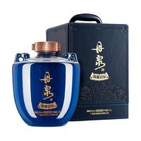 丹泉 洞藏封坛蓝瓷 53度酱香型白酒