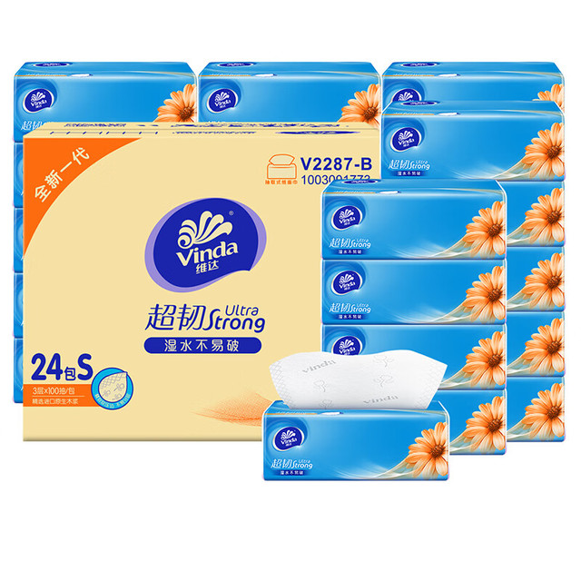 今日必买：Vinda 维达 超韧抽纸S码 100抽*24包