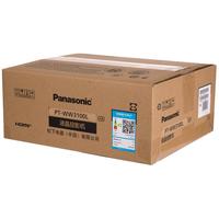 Panasonic 松下 PT-WW3100L 办公投影机 白色