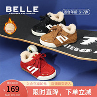 百丽 童鞋2025冬新款加绒德训鞋