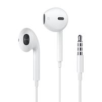 LICHEERS 领臣 LC-250 半入耳式动圈有线耳机 白色 3.5mm
