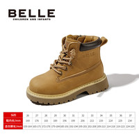 PLUS会员：百丽 童鞋马丁靴大黄靴