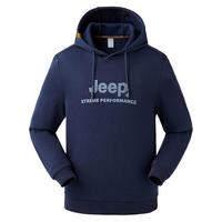 Jeep 吉普 连帽卫衣男 户外防风保暖男士卫衣加厚长袖t恤运动休闲抓绒套头上衣男 4359 藏青 3XL(190)