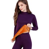 雅鹿中领保暖内衣女士加绒加厚款防寒打底衫秋衣秋裤内穿套装秋冬季 紫色女中领 XL/165