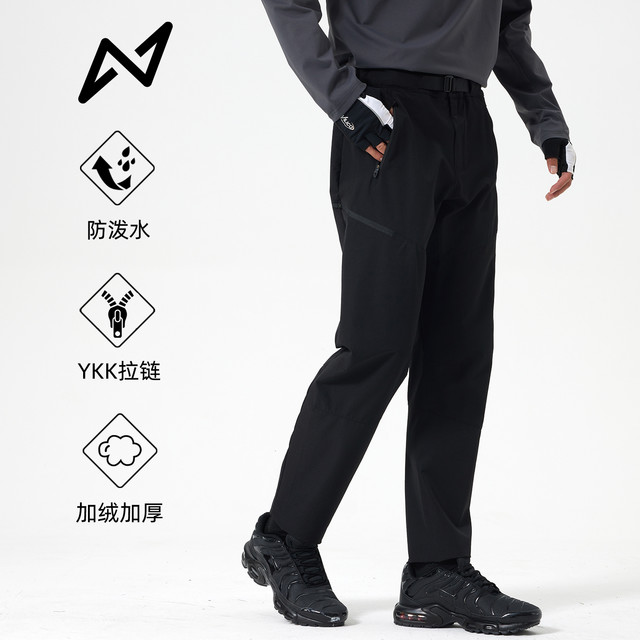 日高 男子户外软壳裤