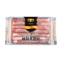 DAMUHAN 民维大牧汗 精致羊肉片 200g