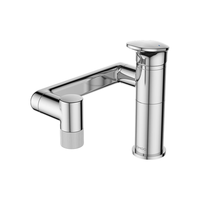 JOMOO 九牧 面盆水龙头万向旋转机械臂漱口浴室卫生间冷热龙头32706-770/1B-Z