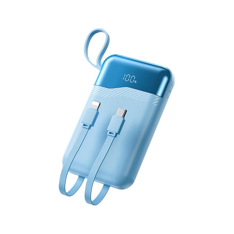  Anskp 20000毫安时 移动电源+共享四线+高配电芯  海洋蓝 10000mAh