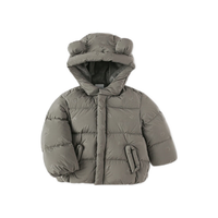 巴拉巴拉婴儿羽绒服男童冬季女童短款外套2024时髦洋气潮流萌208424107236 品灰20218 130