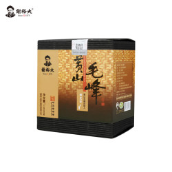 谢裕大 黄山毛峰 三级 100g