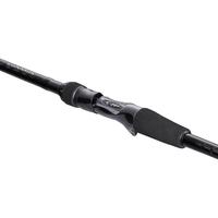 SHIMANO/禧玛诺 远投 路亚竿