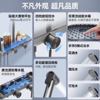 箭牌 四功能 淋浴花洒套装+冷热龙头+喷头+手持增压喷枪+顶喷  枪灰