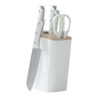 张小泉皓月系列六件套菜刀切片刀水果刀斩骨刀剪刀 D300191