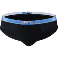 Asianbum40支兰精莫代尔男士三角裤男士内裤青年 黑色 XL