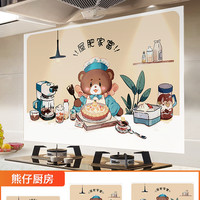 厨房防油贴纸防火耐高温自粘防水墙纸家用墙面装饰贴膜灶台保护膜