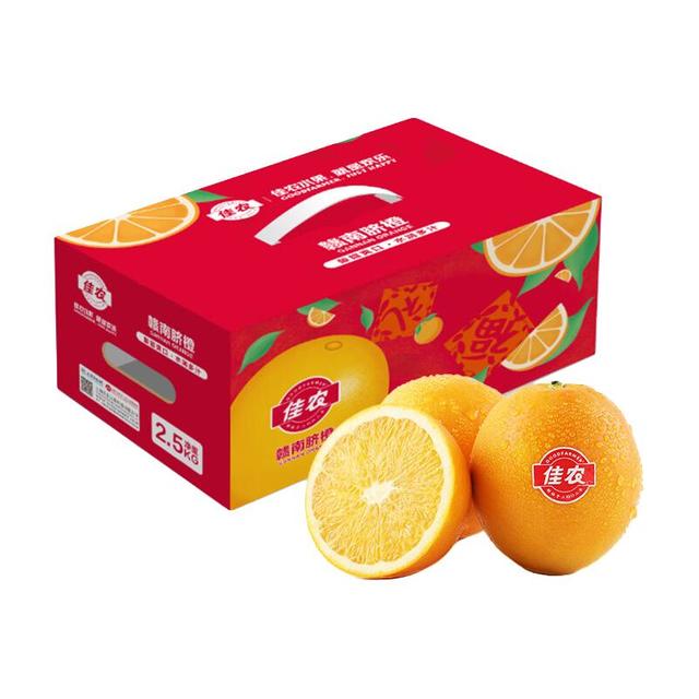 佳农 赣南脐橙 净重5斤装 铂金果 另有其他水果可选