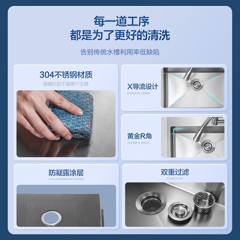 箭牌（ARROW） 304加厚不锈钢厨房大水槽手工大单槽一体盆洗碗池洗菜盆 D款含沥水篮 68*45抽拉龙头