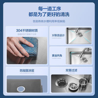 箭牌(ARROW) 304加厚不锈钢厨房大水槽手工大单槽一体盆洗碗池洗菜盆 D款含沥水篮 68*45抽拉龙头