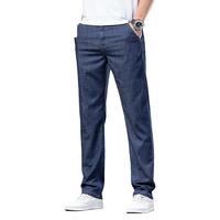凡客诚品 VANCL莫代尔夏季薄款牛仔裤男士宽松直筒商务大码长裤子